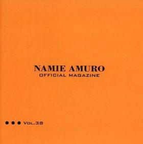 安室奈美恵  ファンクラブ会報 OFFICIAL MAGAZINE vol.038