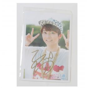 超特急(ちょうとっきゅう) その他 ユーキ　サイン入り 生写真