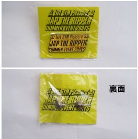 B'z(ビーズ) LIVE GYM Pleasure '93 JAP THE RIPPER ピンズ ピンバッジ