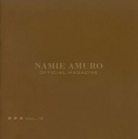 安室奈美恵  ファンクラブ会報 OFFICIAL MAGAZINE vol.018