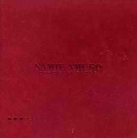 安室奈美恵  ファンクラブ会報 OFFICIAL MAGAZINE vol.021