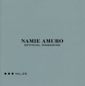 安室奈美恵  ファンクラブ会報 OFFICIAL MAGAZINE vol.035