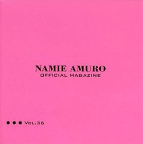 安室奈美恵  ファンクラブ会報 OFFICIAL MAGAZINE vol.036