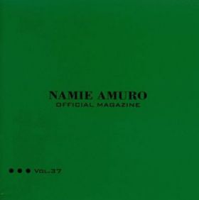 安室奈美恵  ファンクラブ会報 OFFICIAL MAGAZINE vol.037