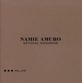 安室奈美恵  ファンクラブ会報 OFFICIAL MAGAZINE vol.039