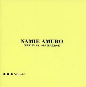 安室奈美恵  ファンクラブ会報 OFFICIAL MAGAZINE vol.041