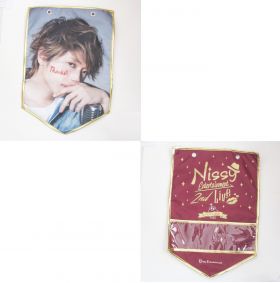 NISSY(AAA) その他 タペストリー 2nd live プレミアムシート特典 愛知公演限定