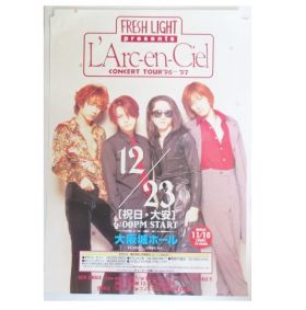 L'Arc～en～Ciel(ラルク) ポスター CONCERT TOUR '96?'97 Carnival of True 大阪城ホール 告知
