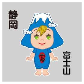 「Shangri-la」 Acid Black Cherry×オビツキューピー 静岡