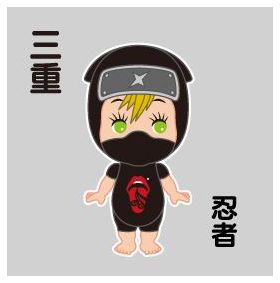 「Shangri-la」 Acid Black Cherry×オビツキューピー 三重