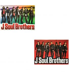 EXILE(エグザイル) ポスター 二代目 J Soul Brothers アルバム特典 2009 2枚組