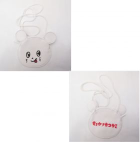 キュウソネコカミ(キュウソ) その他 ネズミくんポーチ 　チャック付き