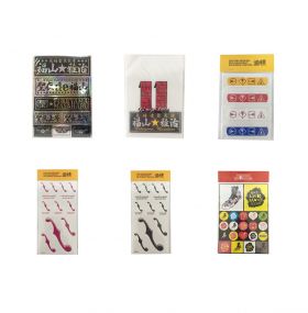 福山雅治(ましゃ) セット商品 クリアファイル 絆創膏 タトゥシール ステッカー 等 道標