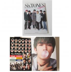 SixTONES(ストーンズ) その他 SixTONES magazine カレンダー 2021付録 シール付