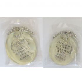 藤井フミヤ(チェッカーズ) CONCERT TOUR 1996 ORION キーチェーン