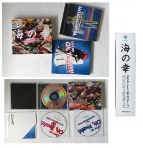 サザンオールスターズ(SAS) CD 海の幸 海のYeah!! 海のOh,Yeah!! スリーブケース セット