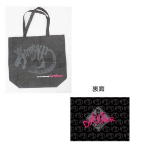 B'z(ビーズ) LIVE-GYM 2017-2018 "LIVE DINOSAUR" ショッピングバッグ