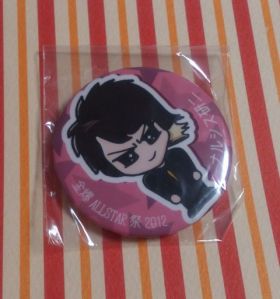 缶バッチ ナルシス研二