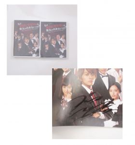 BOYS AND MEN(ボイメン) DVD なぜ東堂院聖也16歳は彼女が出来ないのか? .1～2 セット 平松賢人 サイン