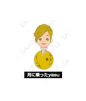 acid black cherry(abc) tour 『Shangri-la』 Encore Season & Final Season Acid Black Cherry×オビツキューピー 月に乗ったyasu