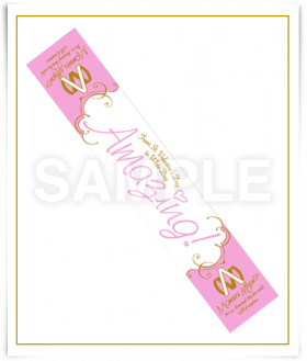 マフラータオル (PINK×WHITE)