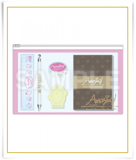 ステーショナリーセット