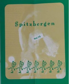 スピッツ(spitz)  ファンクラブ会報 Spitzbergen vol.015