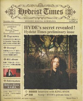 VAMPS(HYDE) ファンクラブ会報 Hydeist Times vol.000