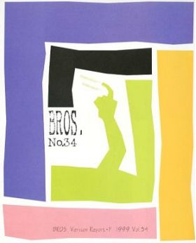 福山雅治(ましゃ) ファンクラブ会報 BROS. vol.034