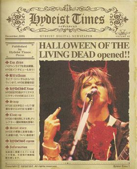 VAMPS(HYDE) ファンクラブ会報 Hydeist Times vol.003