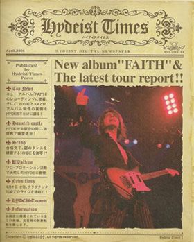 VAMPS(HYDE) ファンクラブ会報 Hydeist Times vol.004