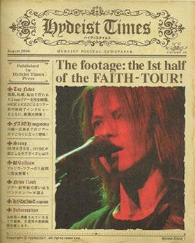 VAMPS(HYDE) ファンクラブ会報 Hydeist Times vol.005