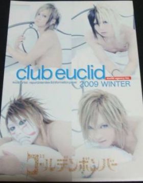 ファンクラブ会報 Club Euclid 2009 winter