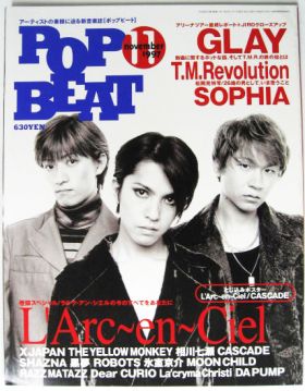 POPBEAT　1997年11月号