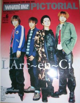 WHAT' IN PICTORIAL 1998/4 Vol.6