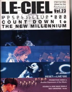 L'Arc～en～Ciel(ラルク)  ファンクラブ会報 LE-CIEL vol.23