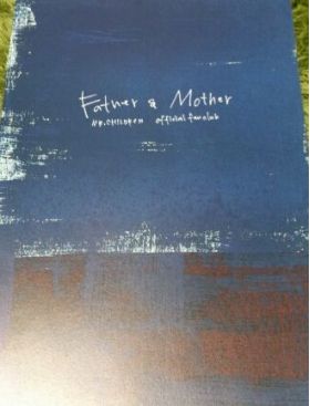 買取 Mr Children ミスチル ファンクラブ会報 Father Mother No 15 アーティストショップjp