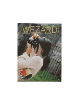 ZARD(坂井泉水)  ファンクラブ会報　WEZARD vol.016