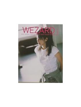 ZARD(坂井泉水)  ファンクラブ会報　WEZARD vol.021