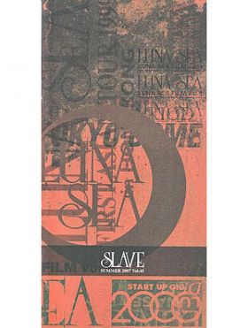 LUNA SEA(ルナシー) ファンクラブ会報 SLAVE vol.045