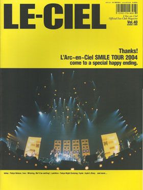 L'Arc～en～Ciel(ラルク)  ファンクラブ会報 LE-CIEL vol.40