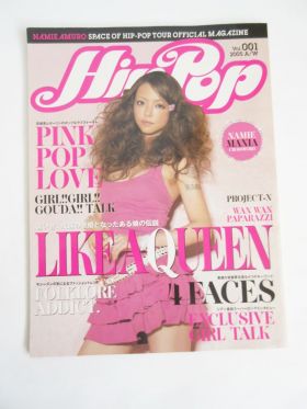 安室奈美恵(アムロ) Space of Hip-Pop -namie amuro tour 2005- パンフレット