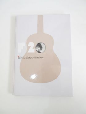 福山雅治(ましゃ) WE'RE BROS. TOUR 2009 道標 パンフレット