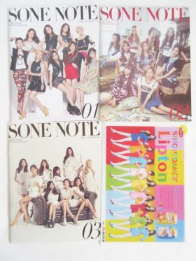 少女時代(Girls' Generation) 会報 ファンクラブ会報セット(1-3)