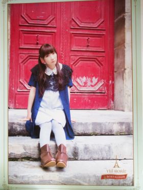 堀江由衣(ほっちゃん) ポスター 特典ポスター（BEST ALBUM）