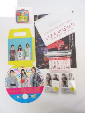 いきものがかり(いきもの) その他グッズ グッズセット