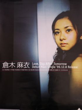 倉木麻衣(Mai-K) ポスター 告知ポスター（Love Day After Tomorrow）