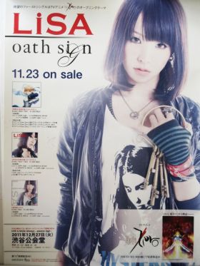 LiSA(リサ) ポスター 告知ポスター（oath sign）