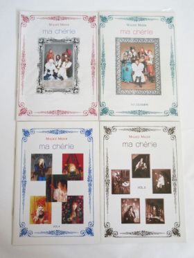 MALICE MIZER(マリスミゼル) 会報 ファンクラブ会報セット