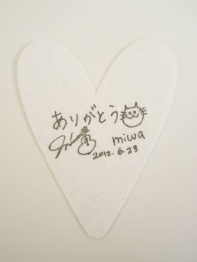 miwa(ミワ) miwa concert tour 2012 "guitarium" メッセージカード